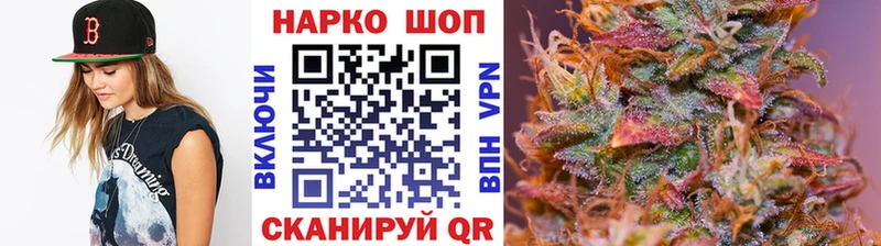 Где найти наркотики Горячий Ключ Псилоцибиновые грибы АМФЕТАМИН МЕФ Марихуана ГАШИШ