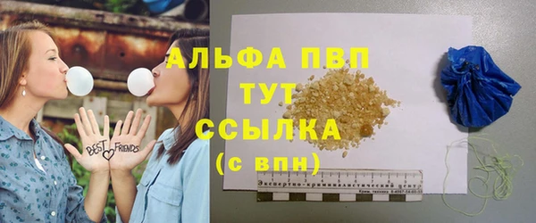 дмт Балахна