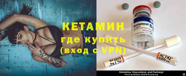 дмт Балахна
