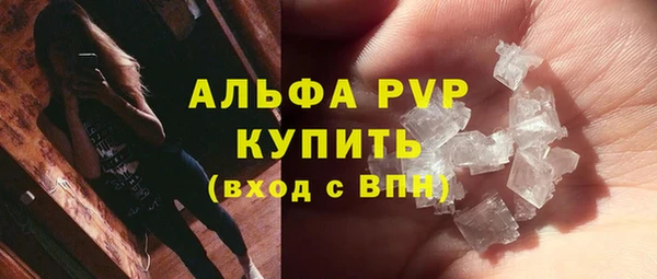 дмт Балахна