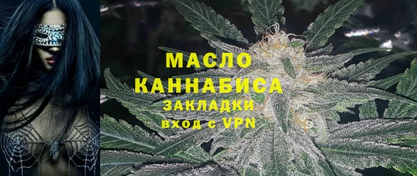 ALPHA-PVP Баксан