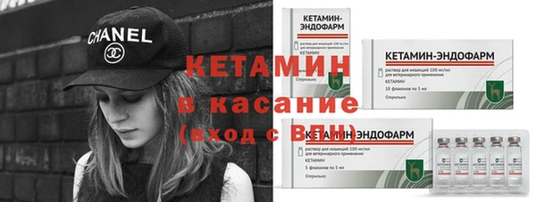 соль ск Остров