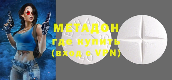 дмт Балахна