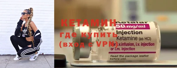 дмт Балахна