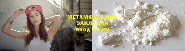 дмт Балахна