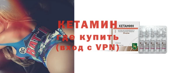 ALPHA-PVP Баксан