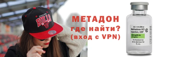 дмт Балахна