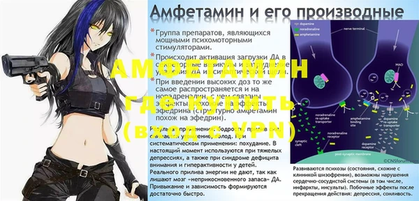 дмт Балахна