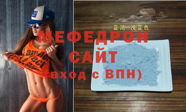 ALPHA-PVP Баксан