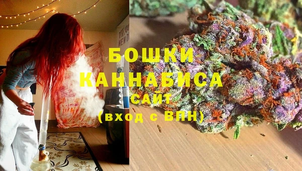 ALPHA-PVP Баксан