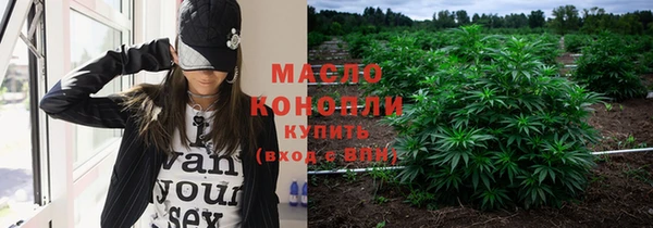 ALPHA-PVP Баксан