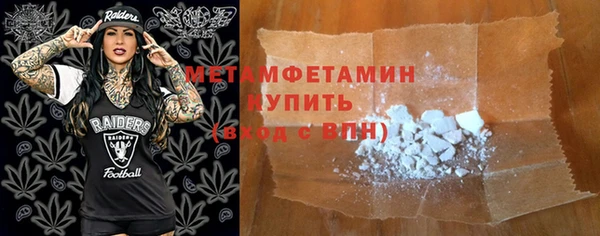 дмт Балахна