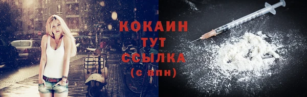 эйфоретик Нягань