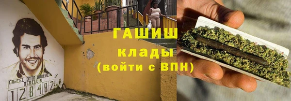 скорость Нязепетровск