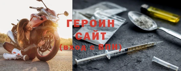 ALPHA-PVP Баксан