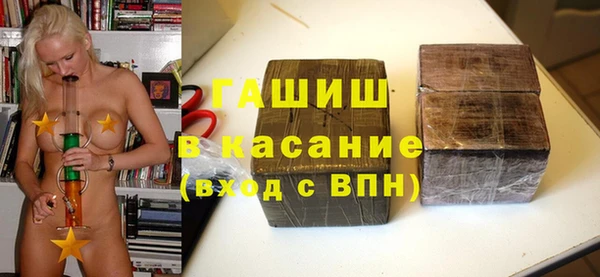 дмт Балахна