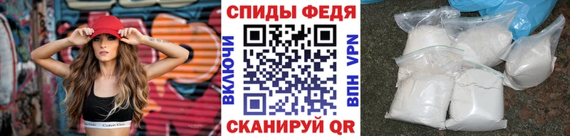 Метамфетамин мет Горячий Ключ